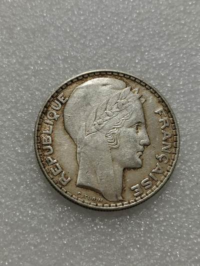 天下钱庄专场欢迎参拍 - 法国自由女神20法郎银币