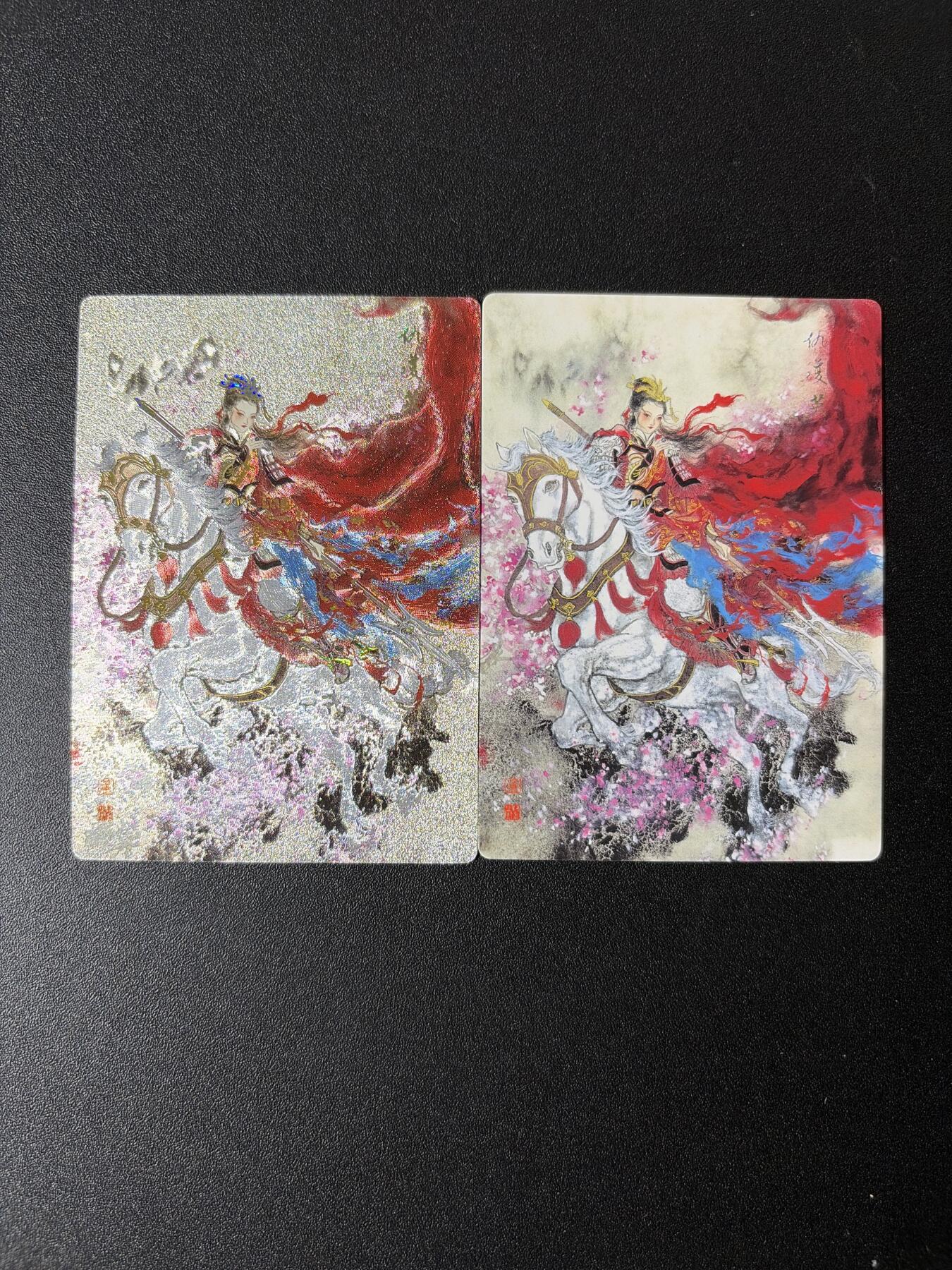 NO.29 好又多金牌大场，每周一站式配齐，方便凑单！（卖家送拍0抽成！周6晚9点截拍！）