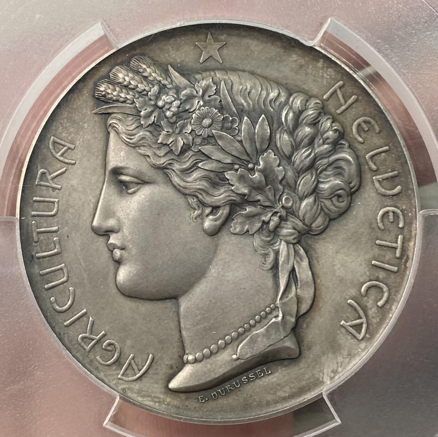 万国钱币拍卖第064期 PCGS SP64 1903年瑞士农业、林业和园艺博览会纪念大银章 罕见瑞士女神花冠侧像 设计饱满精美大规格