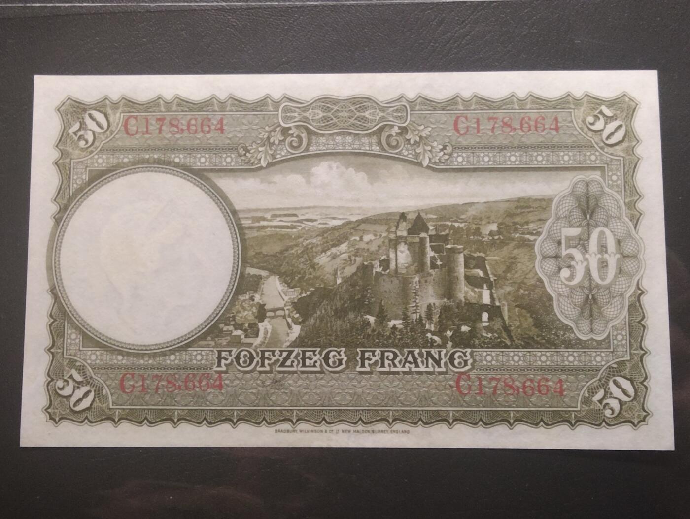 2026四月第一期，总222期 卢森堡1944版50法郎UNC- 夏洛特女大公 中高面值