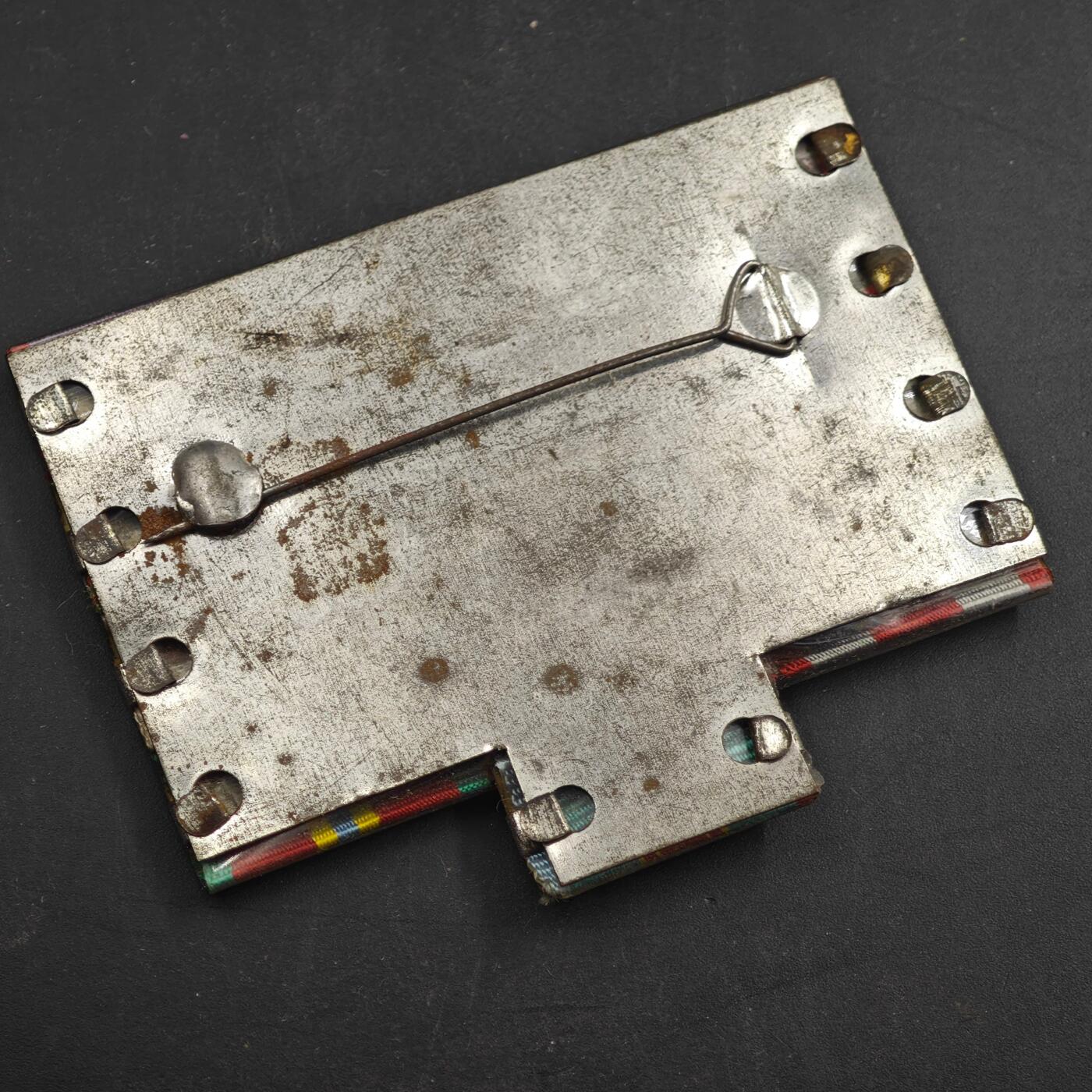 4月4日结束，成斌徽章钱币专场 苏联略章 有个很少见