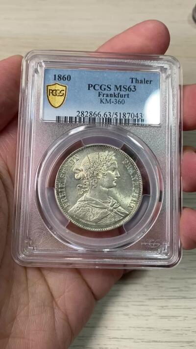 万国钱币拍卖第064期