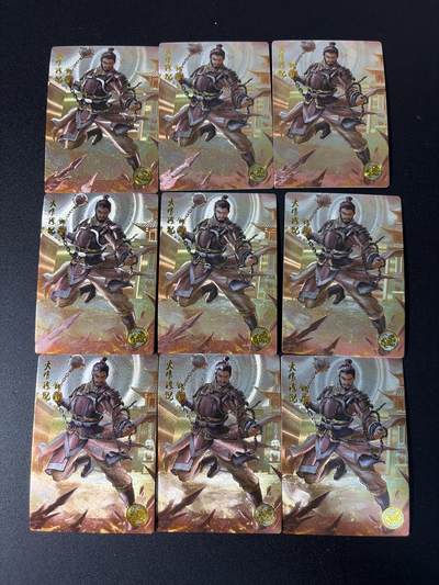 NO.29 好又多金牌大场，每周一站式配齐，方便凑单！（卖家送拍0抽成！周6晚9点截拍！） - 道义水浒 流沙粗闪卡 地煞热门人物火眼狻猊邓飞九宫一套 共9张