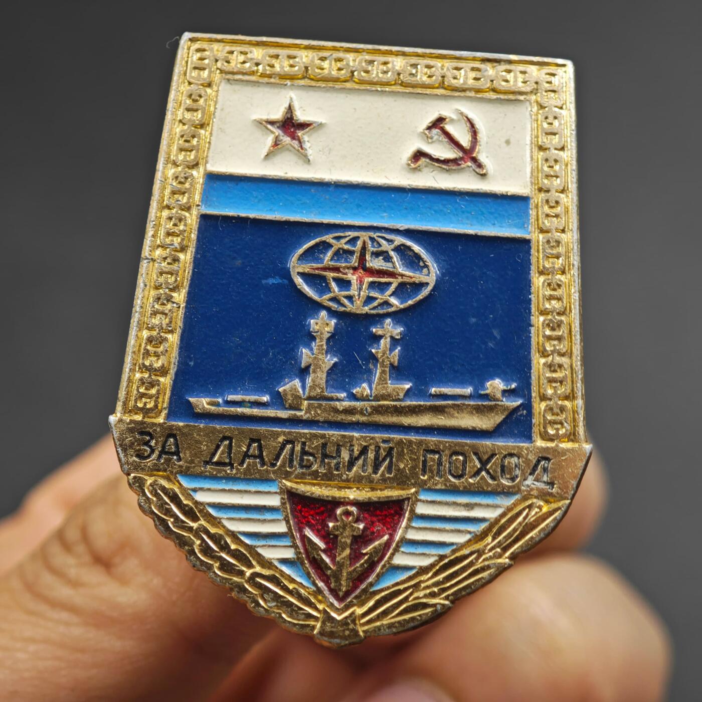 4月4日结束，成斌徽章钱币专场