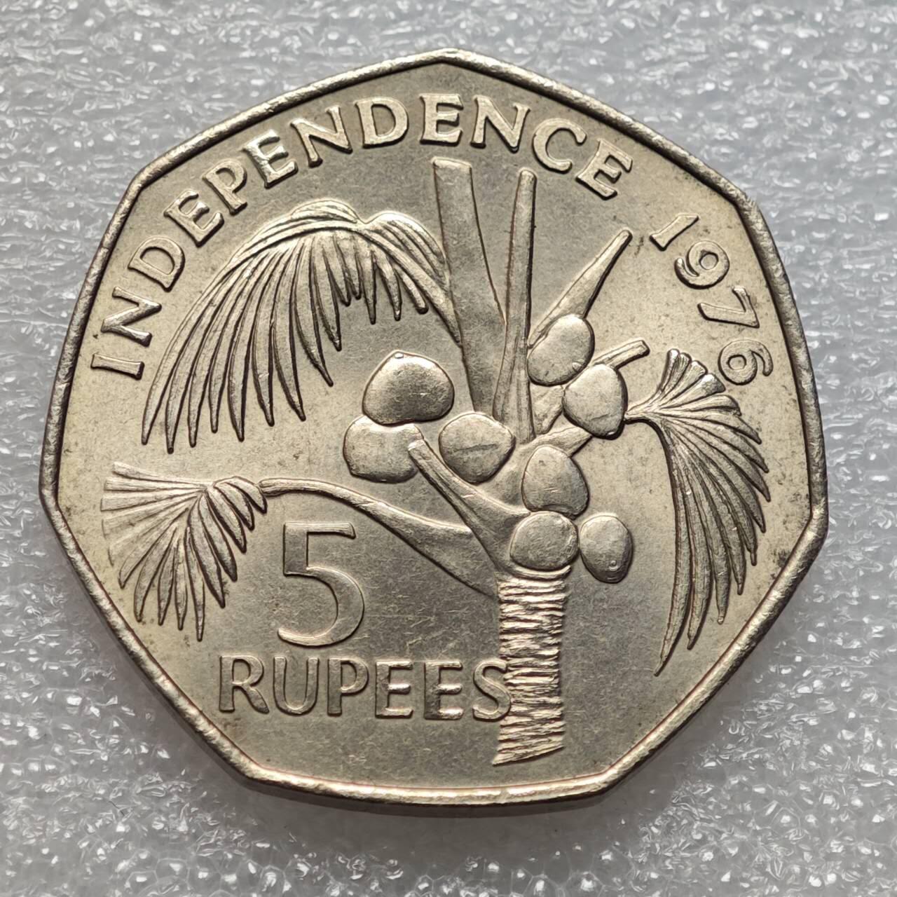  【淘币小摊】限时拍第八百九十二拍   教皇国塞舌尔加纳危地马拉场    每周一统一发货