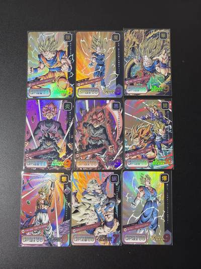 NO.29 好又多金牌大场，每周一站式配齐，方便凑单！（卖家送拍0抽成！周6晚9点截拍！） - 【套卡】好好先生卡牌 龙珠一套9张 折光彩闪