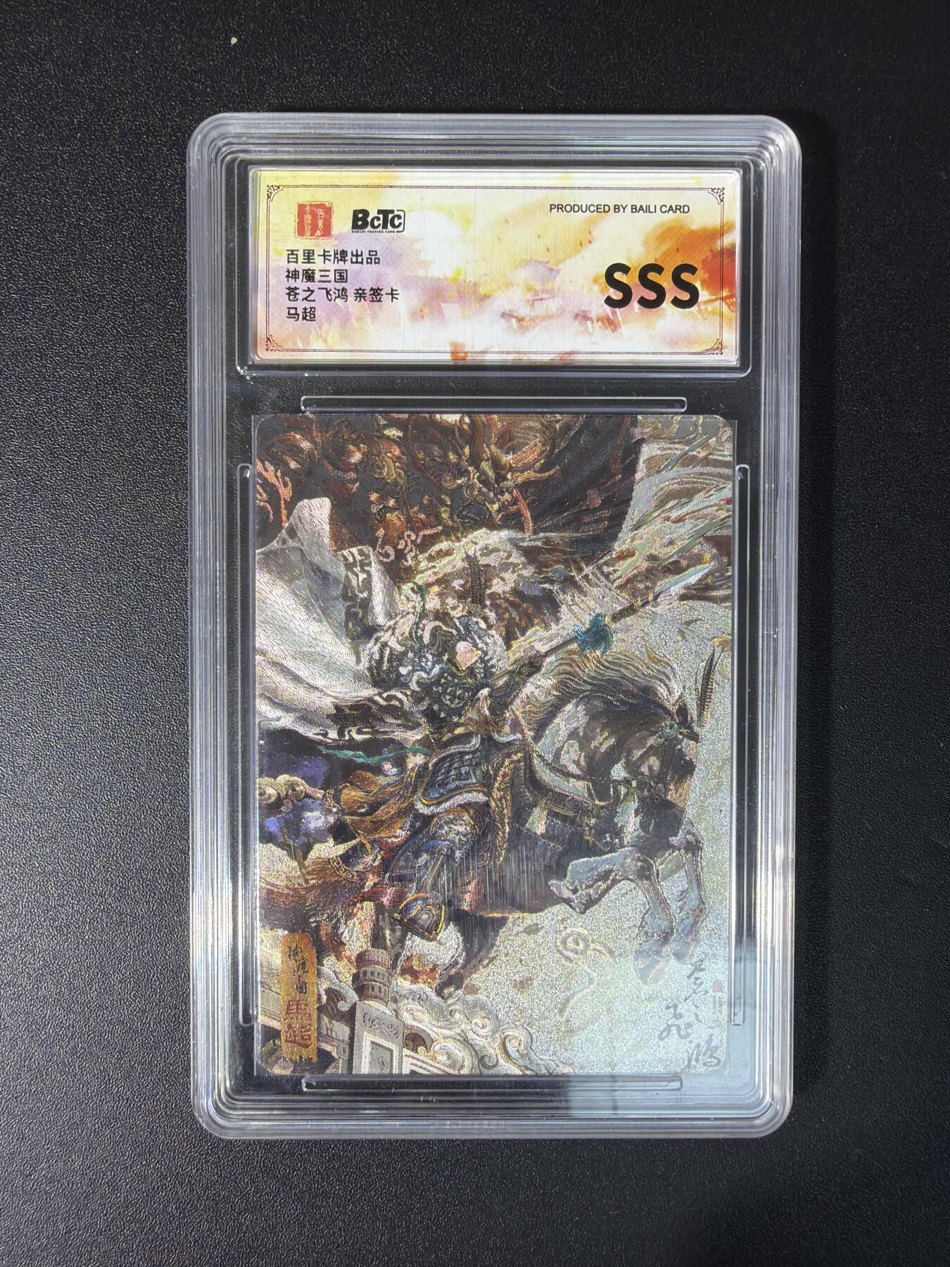 NO.29 好又多金牌大场，每周一站式配齐，方便凑单！（卖家送拍0抽成！周6晚9点截拍！）