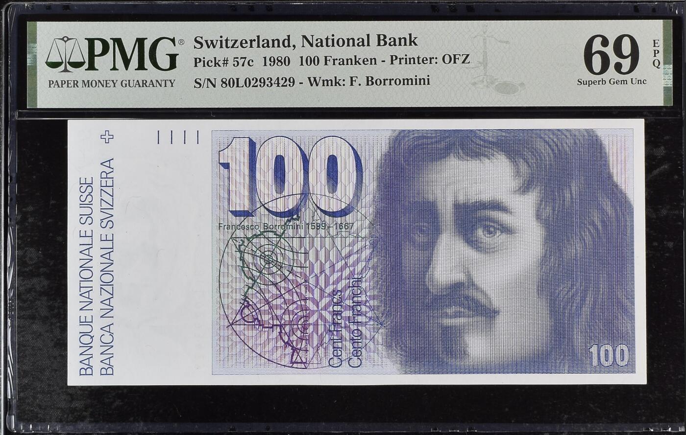 《愛美收藏》第239期-4.5周日外币黄金场 