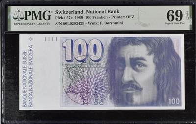 《愛美收藏》第239期-4.5周日外币黄金场  - 瑞士100法郎 PMG69E 1980年 唯一冠军分