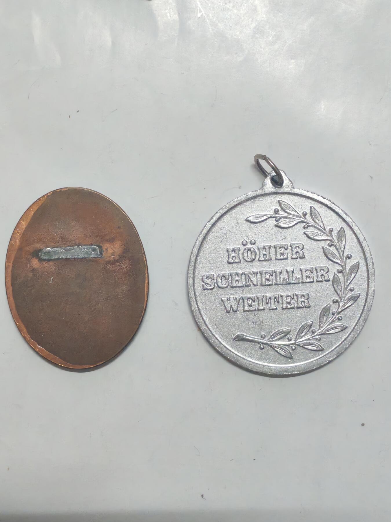 韵星假日军品类拍卖第51期  -- Rimey Holidays Militaria Auction 51