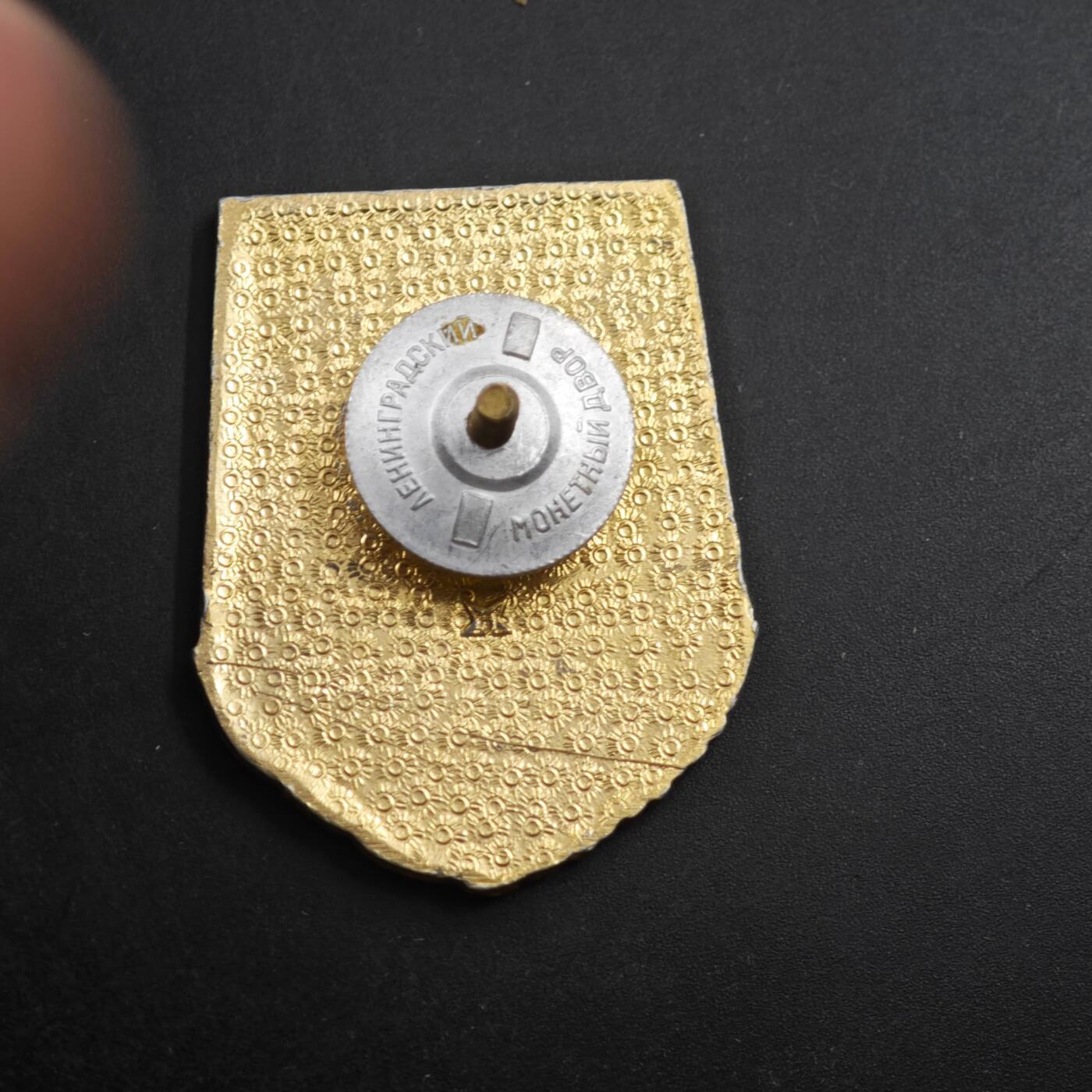 4月4日结束，成斌徽章钱币专场