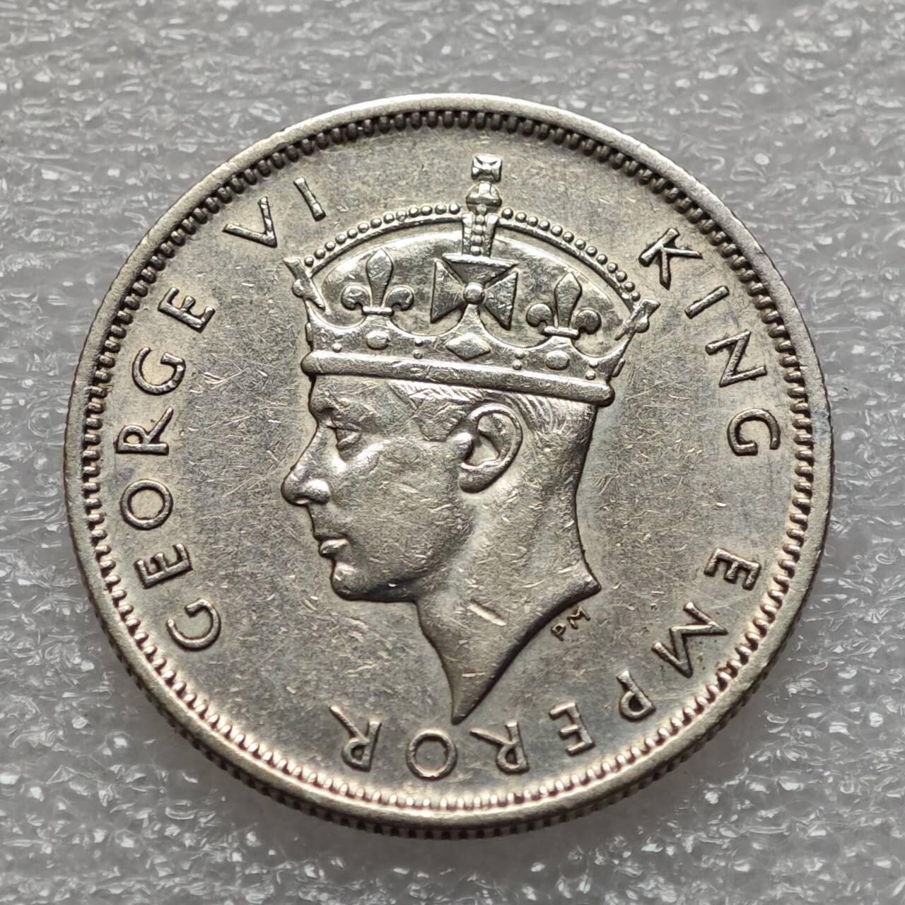  【淘币小摊】限时拍第八百九十二拍   教皇国塞舌尔加纳危地马拉场    每周一统一发货 塞舌尔1939年乔治六世1/2卢比银币 km3