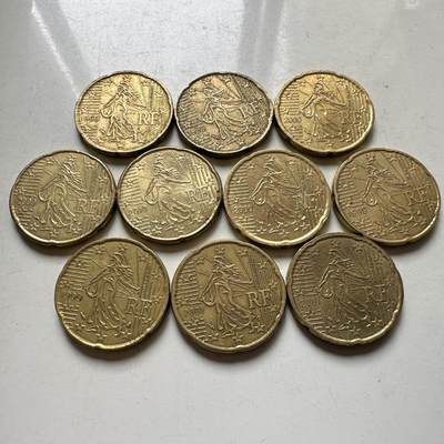 🌹外币初藏🌹🐯2026年第37场   每周二四六晚8️⃣点 接代拍 - 法国 20欧分 10枚组