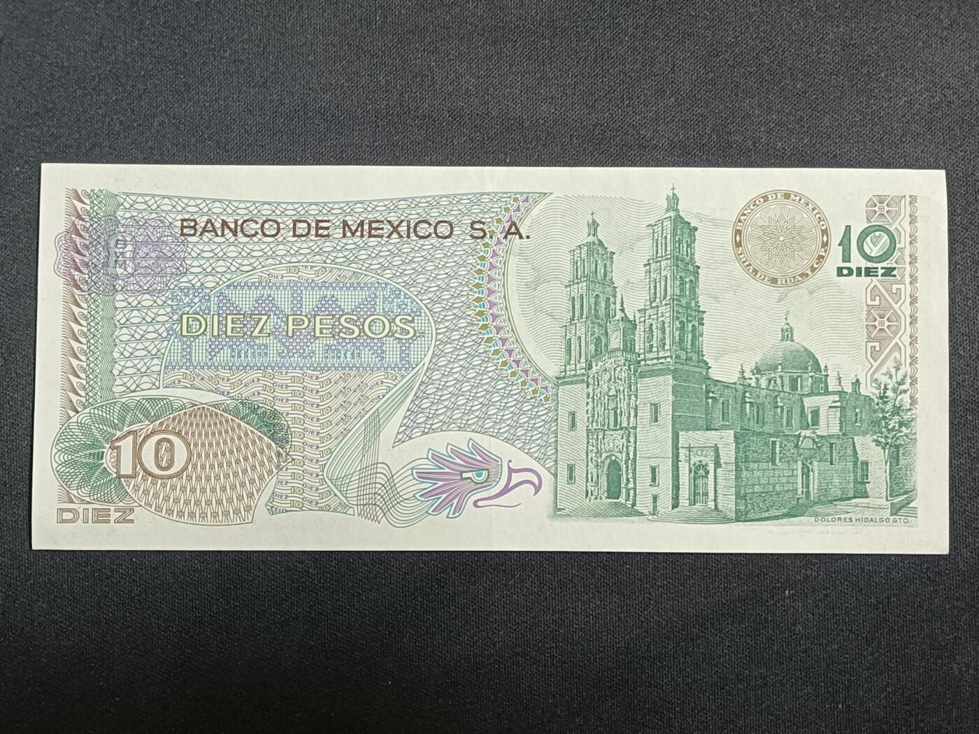 【游宝拍卖】丙午马年第19期