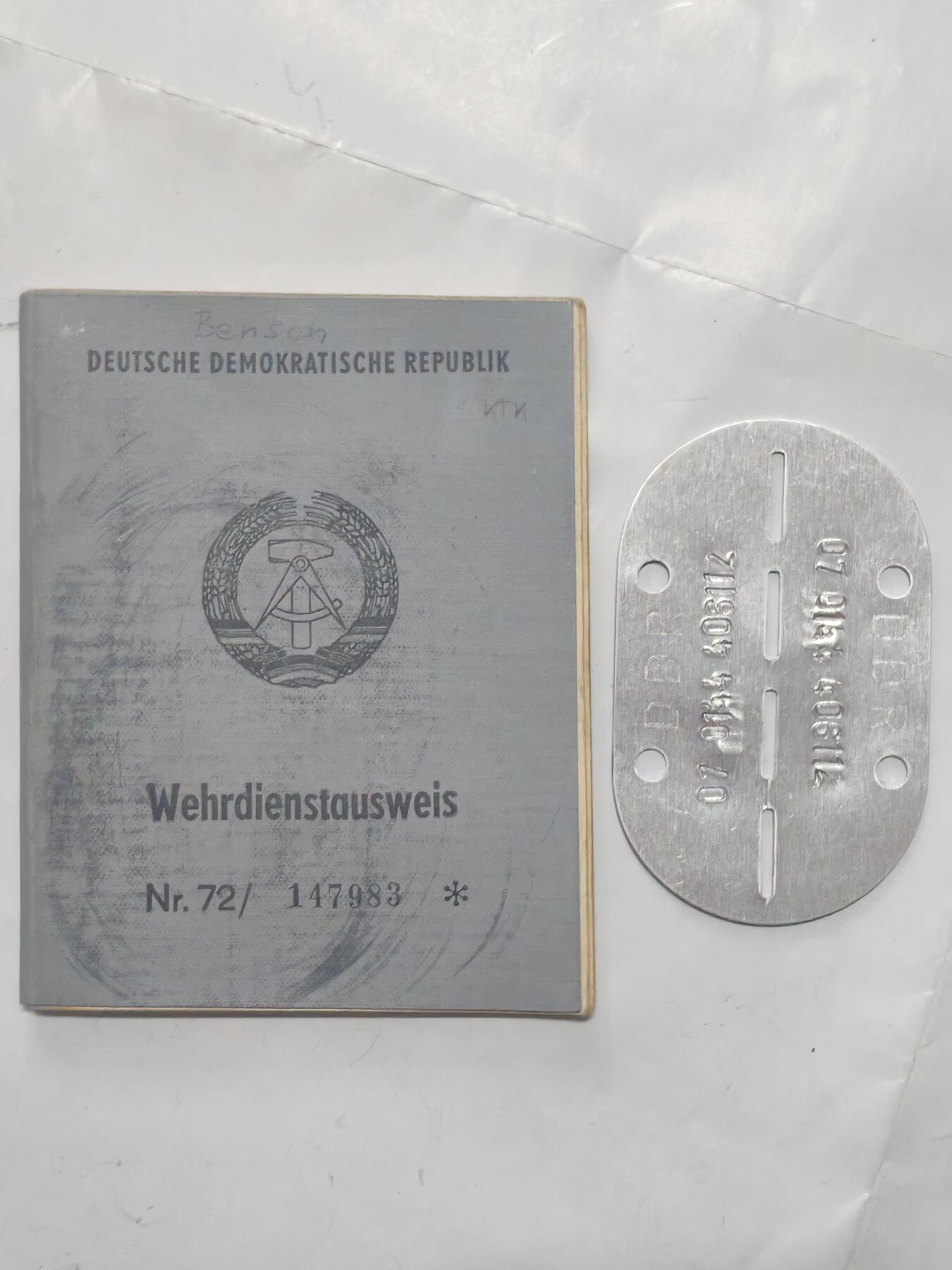 韵星假日军品类拍卖第51期  -- Rimey Holidays Militaria Auction 51