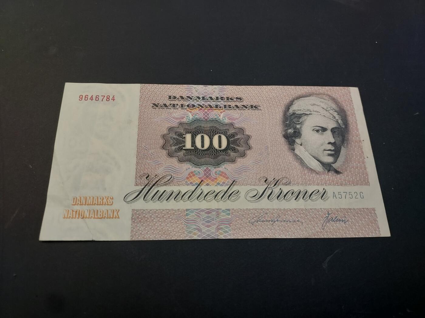 博彦收藏    4月11日 8点 钱币专场