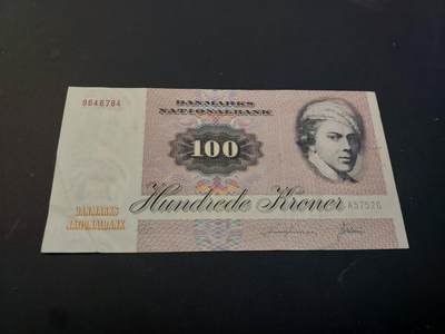 博彦收藏    4月11日 8点 钱币专场 - 丹麦 旧版100马克 流通好品 有订书机孔