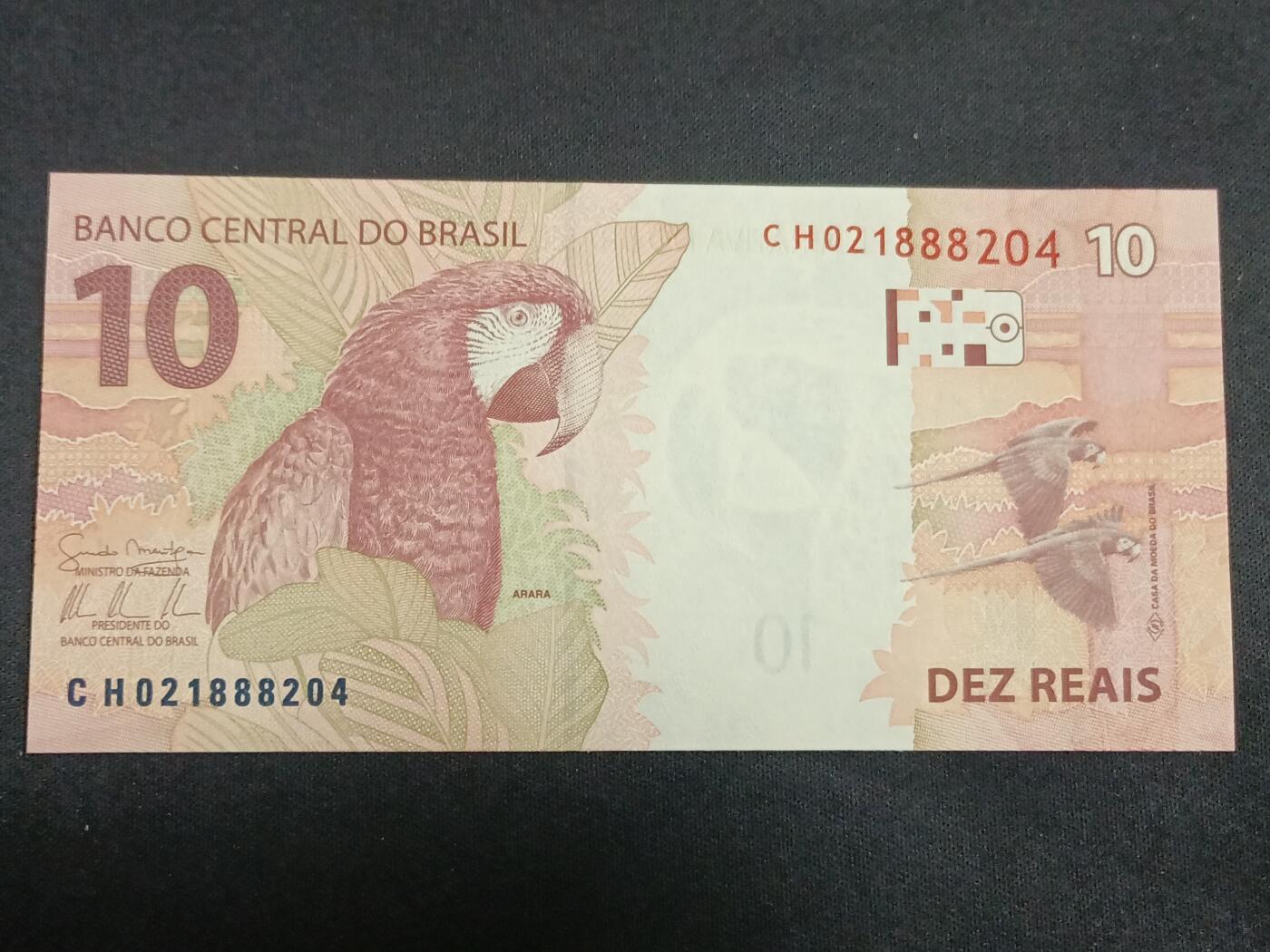 【游宝拍卖】丙午马年第19期 巴西-10雷亚尔【2010年 全新UNC】