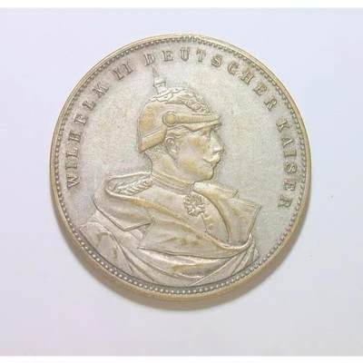 德国1891年 威廉二世高浮雕精制大镀银章 40MM - 德国1891年 威廉二世高浮雕精制大镀银章 40MM