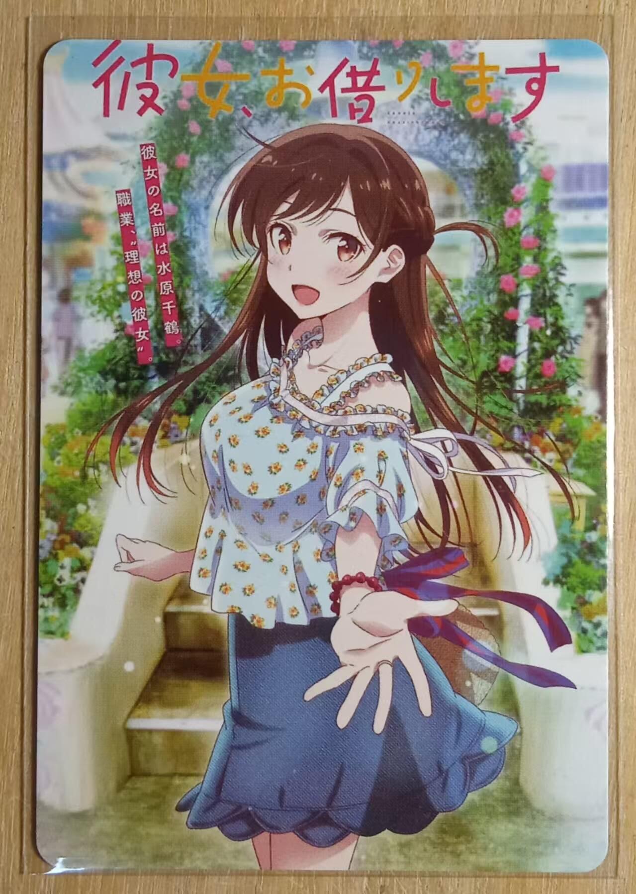 龙虎卡牌-八一场（满200元包邮，无佣金，每周六结拍，欢迎送拍）