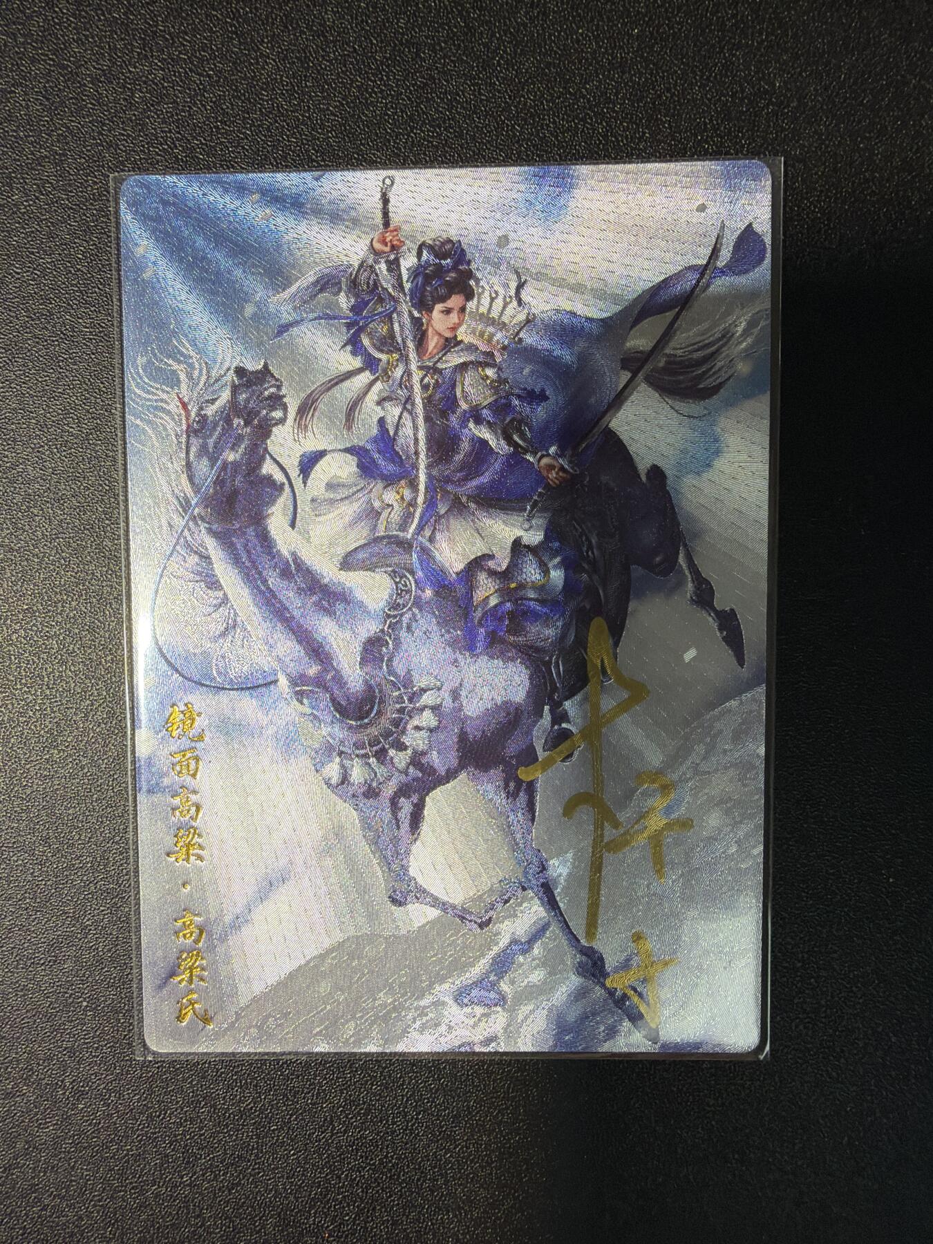 NO.29 好又多金牌大场，每周一站式配齐，方便凑单！（卖家送拍0抽成！周6晚9点截拍！）