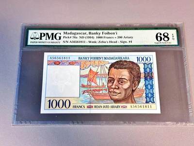 【Blue Auction】世界纸币精拍第804期——18级TOP拍卖/信誉/品质/专业/高效💫 - 【无47】马达加斯加 1994年1000法郎 PMG68EPQ 高分