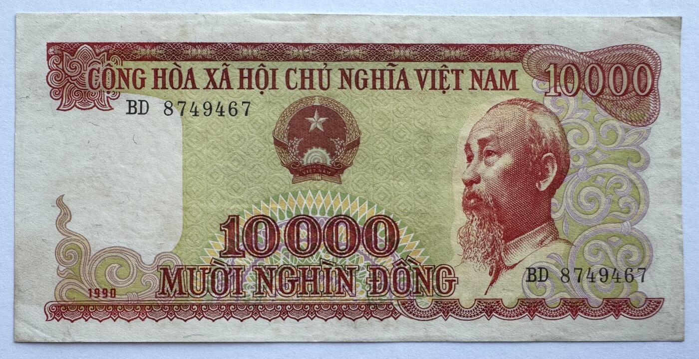 2026第6场（总第233期）：精品测试钞、外钞综合场 