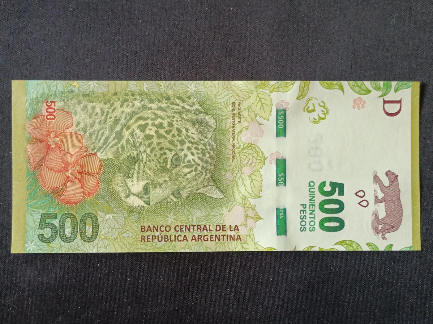 【游宝拍卖】丙午马年第18期 阿根廷-500比索【动物版 全新UNC】