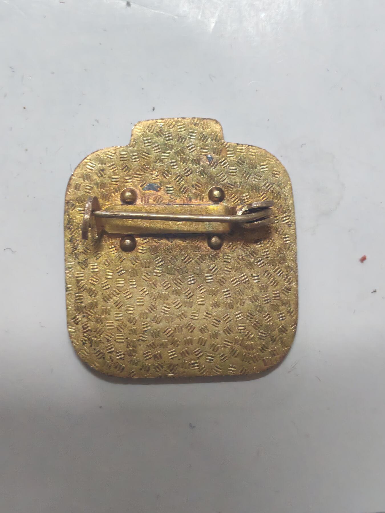 韵星假日军品类拍卖第51期  -- Rimey Holidays Militaria Auction 51 民主德国国家人民军成立20周年纪念奖章