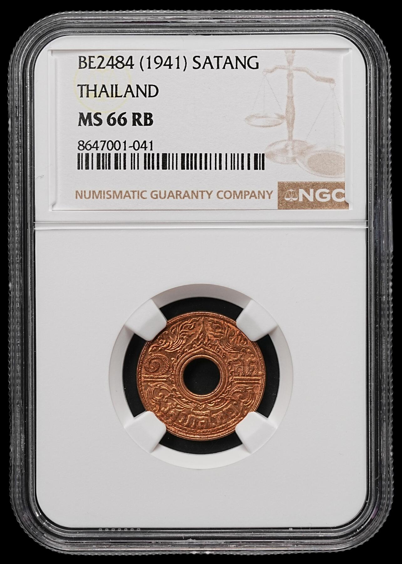修遠堂世界钱币第110期 NGC MS66RB 1941年泰国中孔1萨当铜币