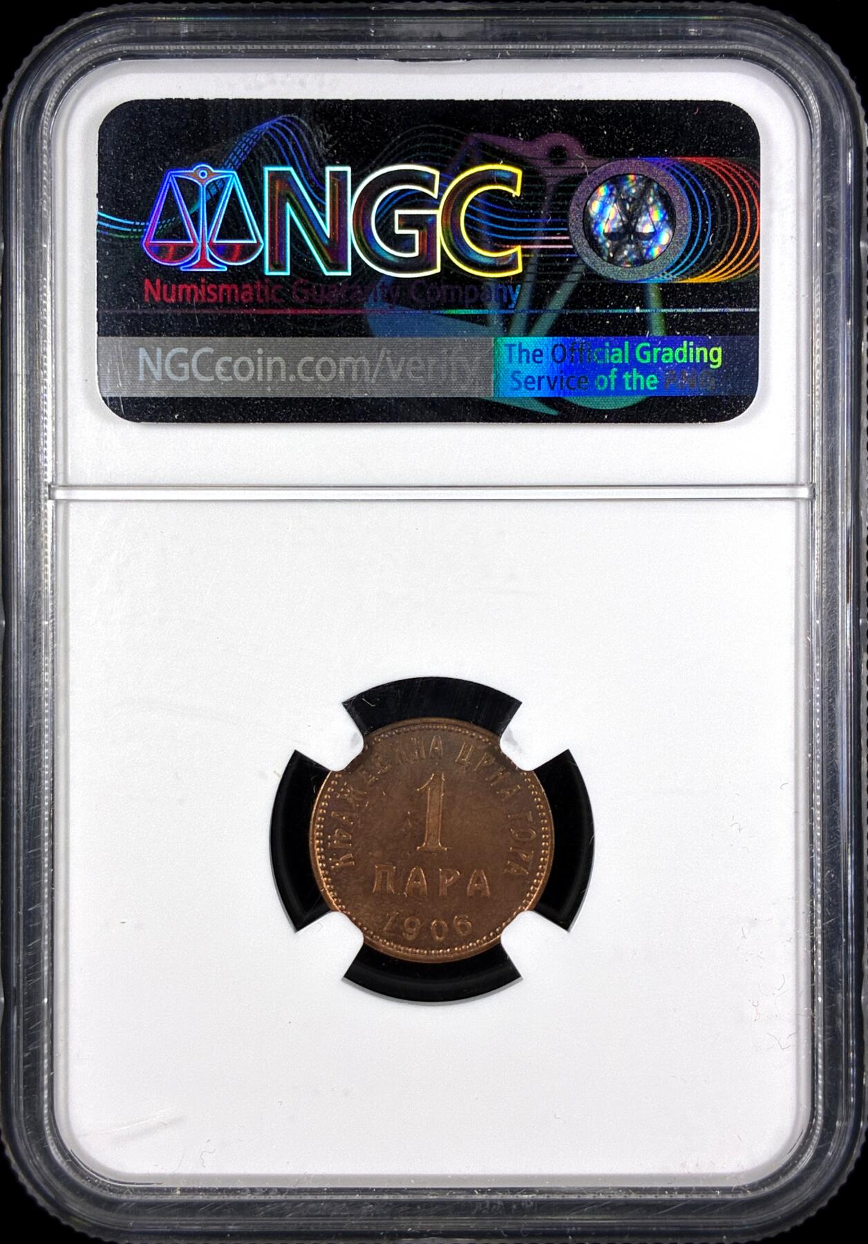 【雨安】【直播拍卖】【第0131期-评级币章】2026-04-04 周六 19:30 (金价1060, 银价18.08)  [评级欧洲] Montenegro 黑山 1佩拉 1906年  NGC-MS64