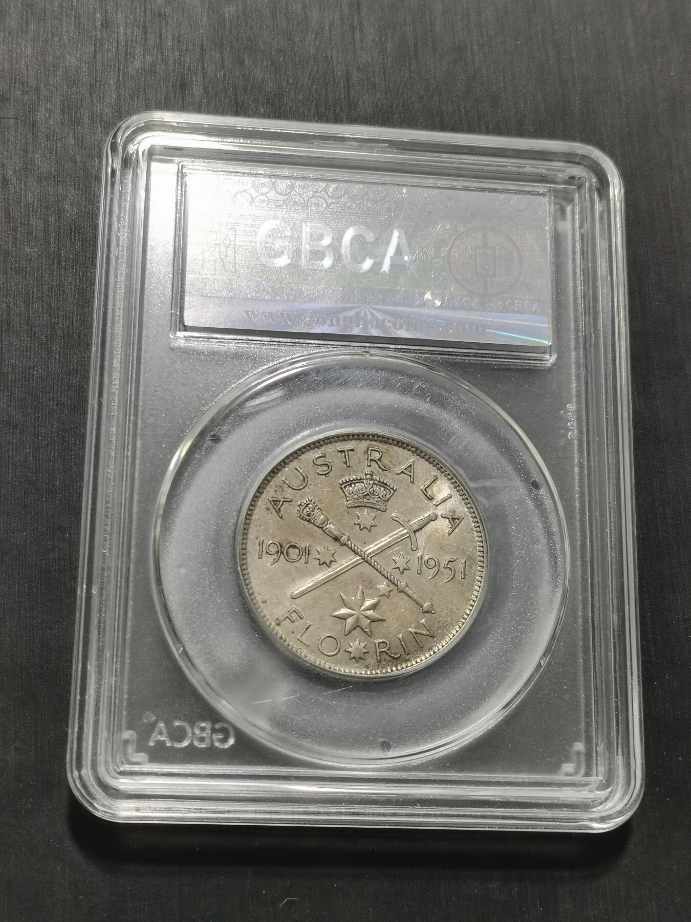 天下钱庄专场欢迎参拍