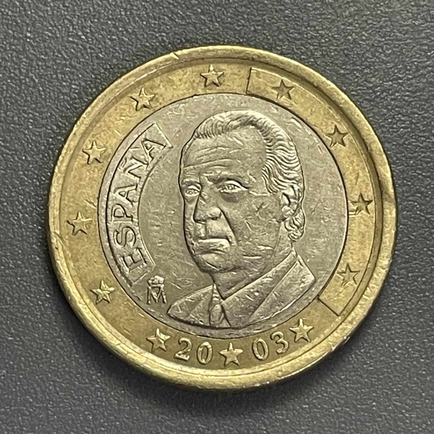 回流0405 西班牙2003年1欧元双金属币 国王胡安·卡洛斯一世