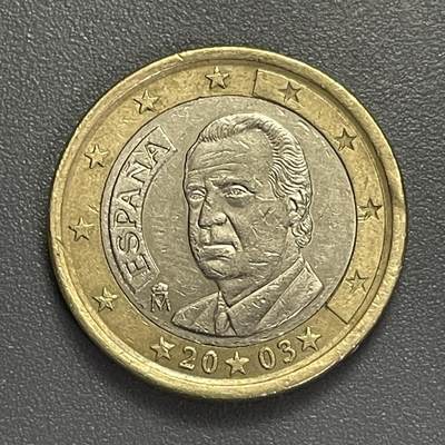 回流0405 - 西班牙2003年1欧元双金属币 国王胡安·卡洛斯一世
