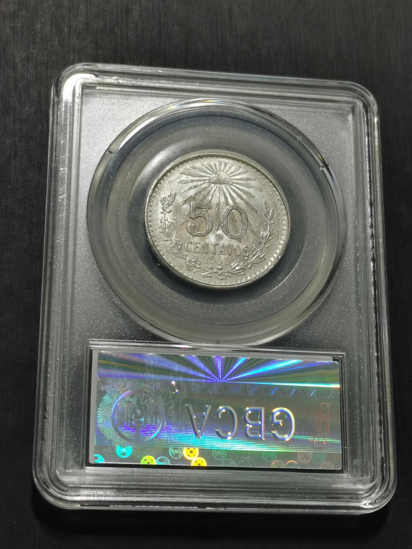 天下钱庄专场欢迎参拍 墨西哥小鹰50分银币