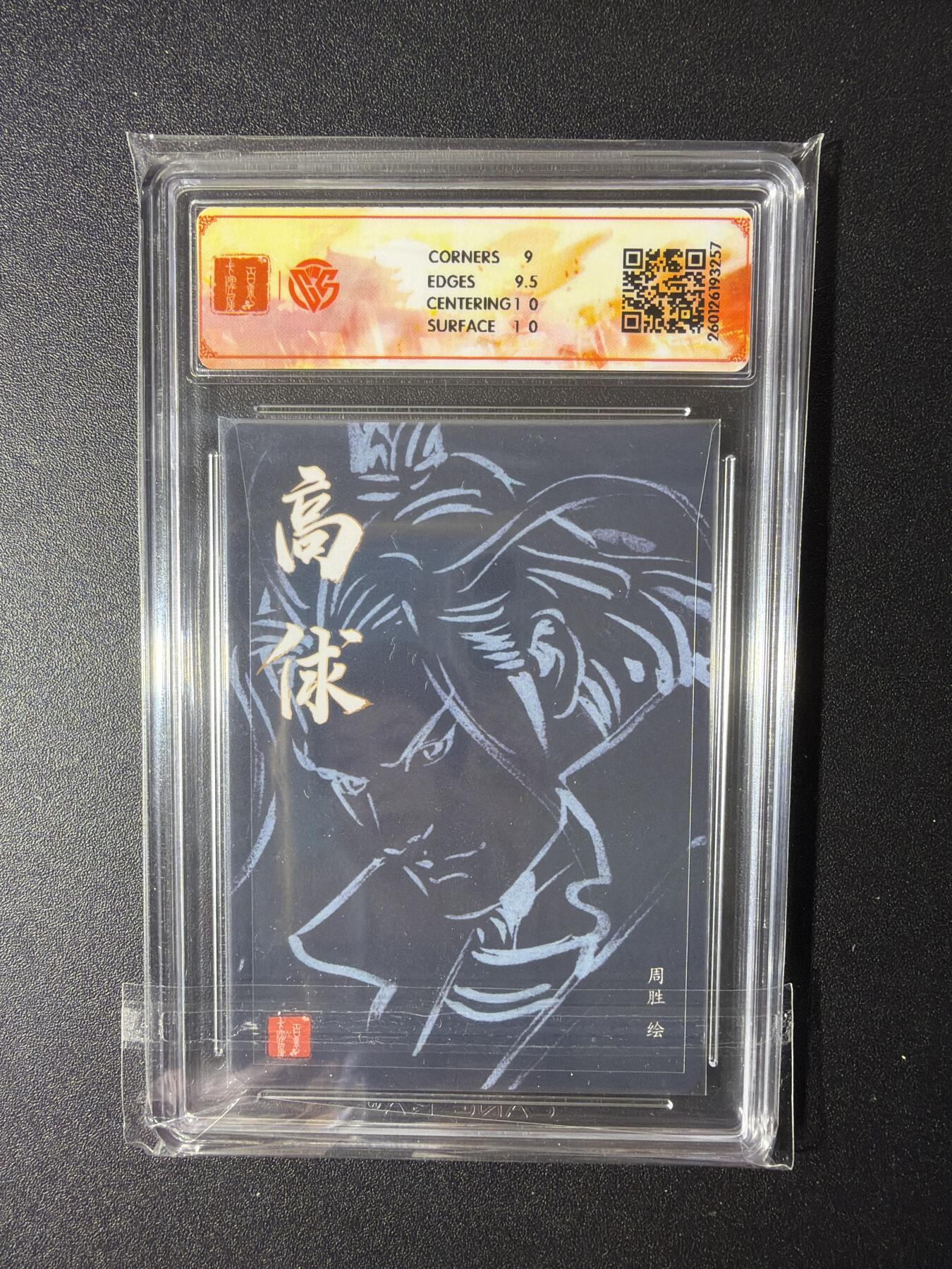 NO.29 好又多金牌大场，每周一站式配齐，方便凑单！（卖家送拍0抽成！周6晚9点截拍！）