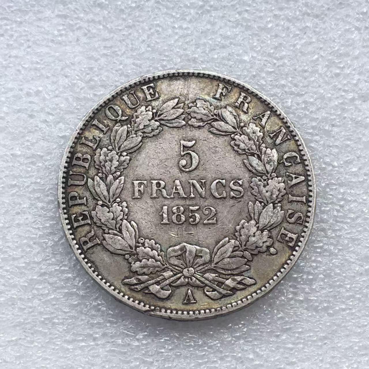 世界钱币专场拍卖 每周二开拍