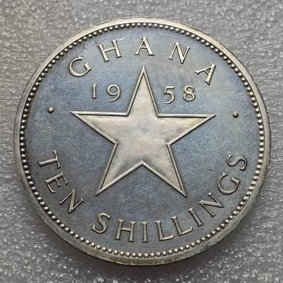  【淘币小摊】限时拍第八百九十二拍   教皇国塞舌尔加纳危地马拉场    每周一统一发货 - 加纳1958年10先令精制大银币发行量1.1万枚 km7