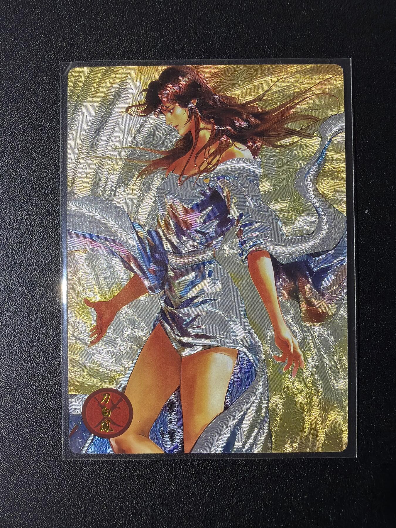 NO.29 好又多金牌大场，每周一站式配齐，方便凑单！（卖家送拍0抽成！周6晚9点截拍！） 奇点 刀白凤 粗闪