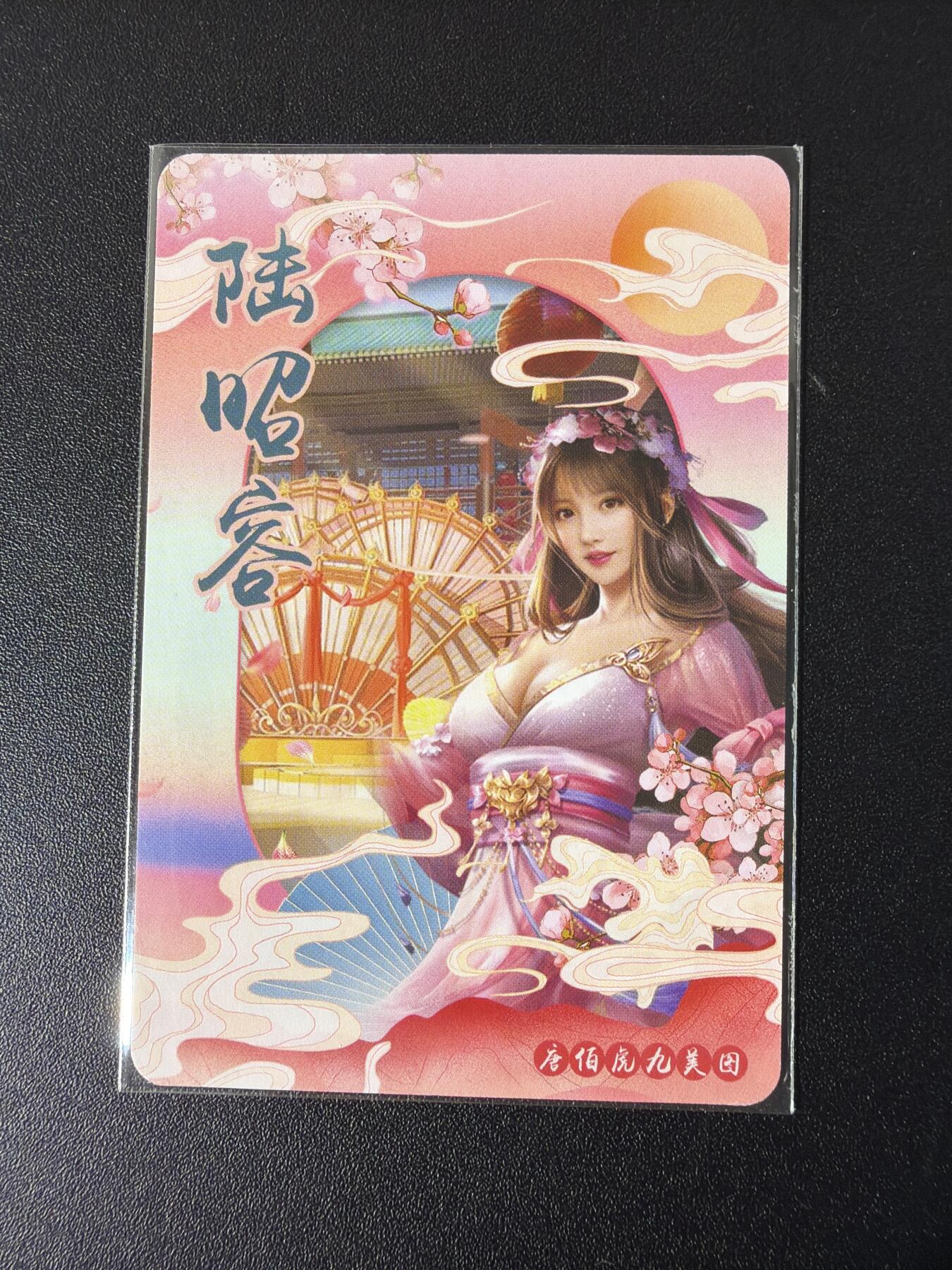 NO.29 好又多金牌大场，每周一站式配齐，方便凑单！（卖家送拍0抽成！周6晚9点截拍！）