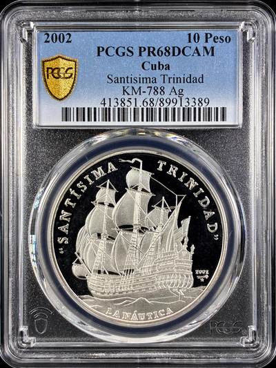 【雨安】【直播拍卖】【第0131期-评级币章】2026-04-04 周六 19:30 (金价1060, 银价18.08)  - [评级现代] Cuba 古巴 10比索 2002年 西班牙圣三一圣母号 曾是世界上最大的战舰 Santisima Trinidad PCGS-PR68DCAM 精制币