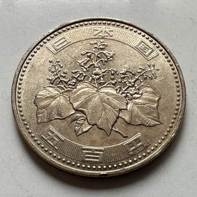 🌹外币初藏🌹🐯2026年第37场   每周二四六晚8️⃣点 接代拍 - 日本 平成十三年(2001年)500日元