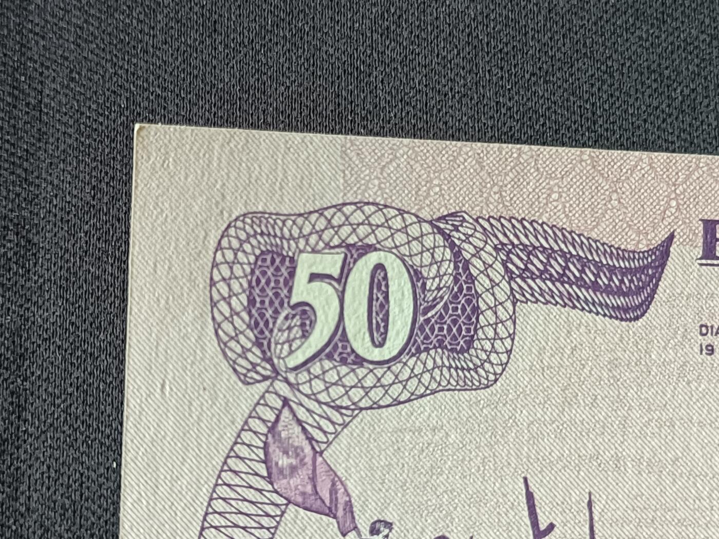 【游宝拍卖】丙午马年第19期