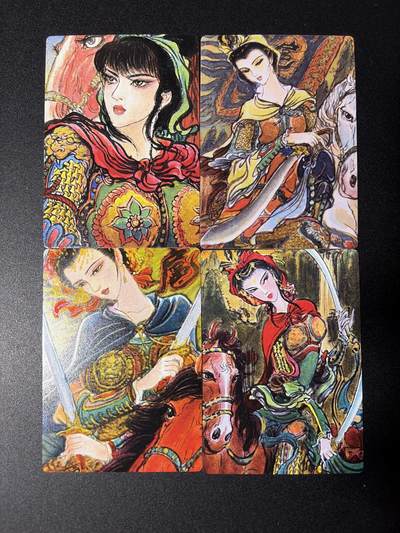 NO.29 好又多金牌大场，每周一站式配齐，方便凑单！（卖家送拍0抽成！周6晚9点截拍！） - 昆仑万象 权迎东手绘复刻2 扈三娘 普卡四张