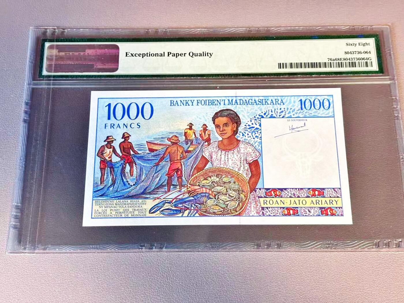 【Blue Auction】世界纸币精拍第804期——18级TOP拍卖/信誉/品质/专业/高效💫 【无47】马达加斯加 1994年1000法郎 PMG68EPQ 高分