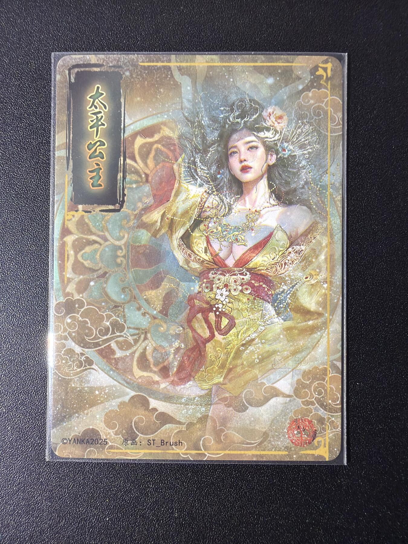 NO.29 好又多金牌大场，每周一站式配齐，方便凑单！（卖家送拍0抽成！周6晚9点截拍！）