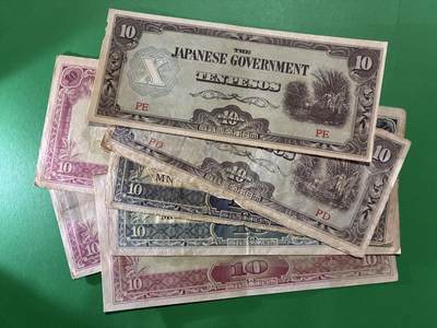 咖啡豆•收藏 2026年Apr_9th世界各国纸币拍卖 - 7枚 二战时期 日占缅甸/菲律宾/马来西亚 品相如图 外国 亚洲纸币