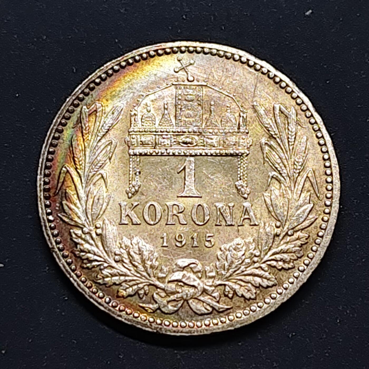 【全场包邮】纯粹捡漏拍518场 匈牙利奥匈帝国1915年弗朗兹·约瑟夫一世1科罗娜银币【23毫米5克83.5%】