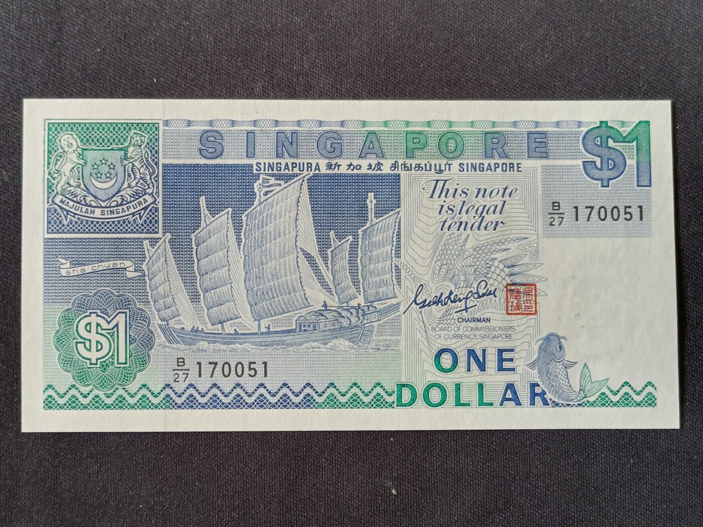 【游宝拍卖】丙午马年第18期