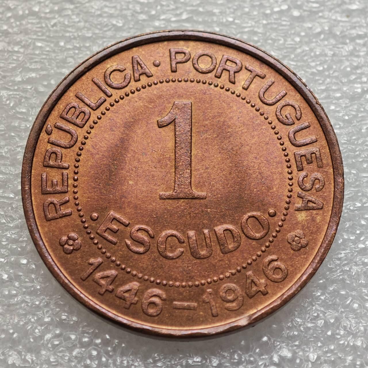  【淘币小摊】限时拍第八百九十二拍   教皇国塞舌尔加纳危地马拉场    每周一统一发货 葡属几内亚1946年1埃斯库多铜币好品 km7